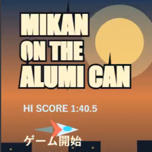 Mikan on the Alumi Canのサムネイル