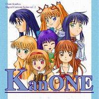 KanONE