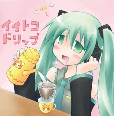 イイトコドリップ