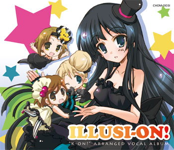 ILLUSI-ON!