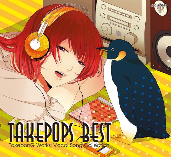 TAKEPOPS BEST