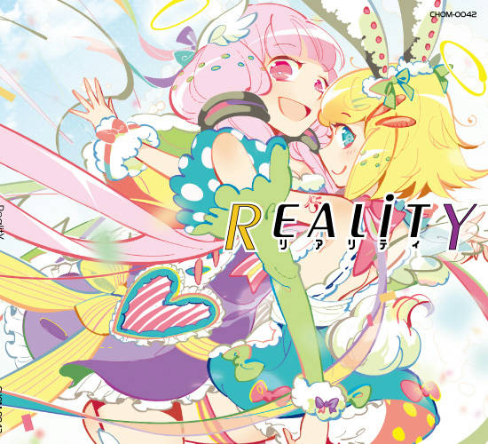 RealitY