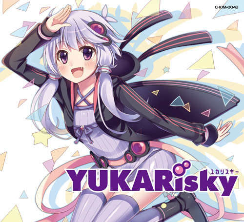 YUKARisky