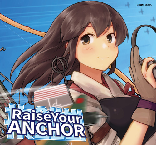 Raise Your Anchor