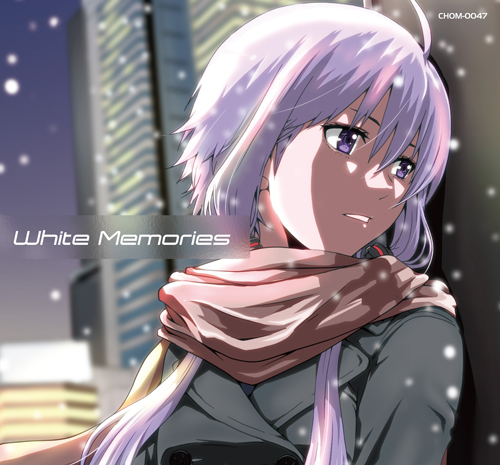 White Memories