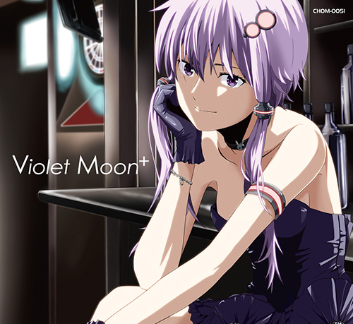 Violet Moon+