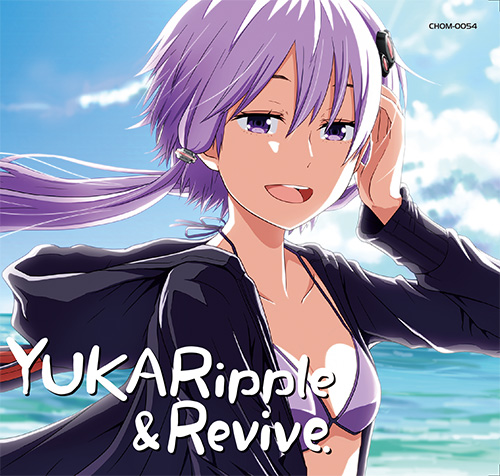 YukaRipple & Revive