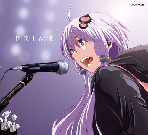 Prime