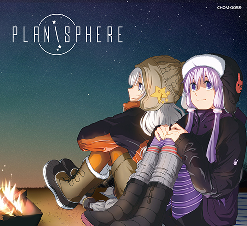 Planisphere