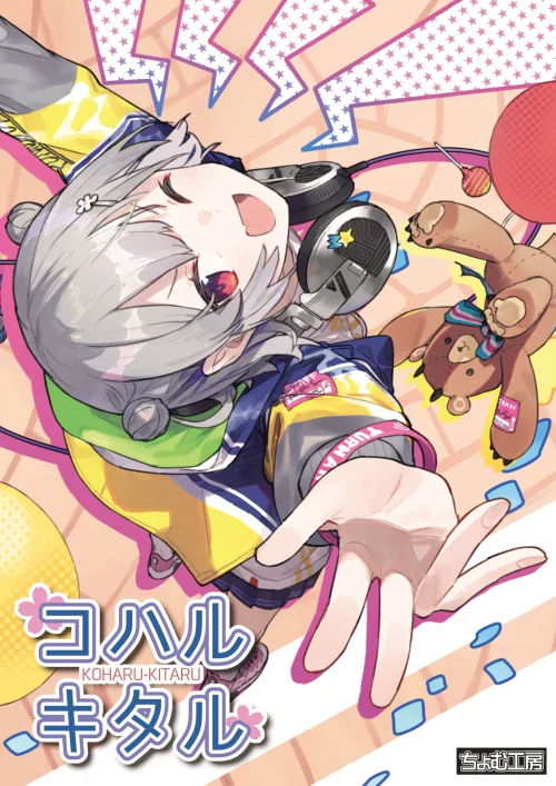 ポスター