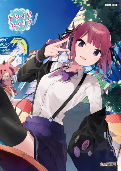 ポスター