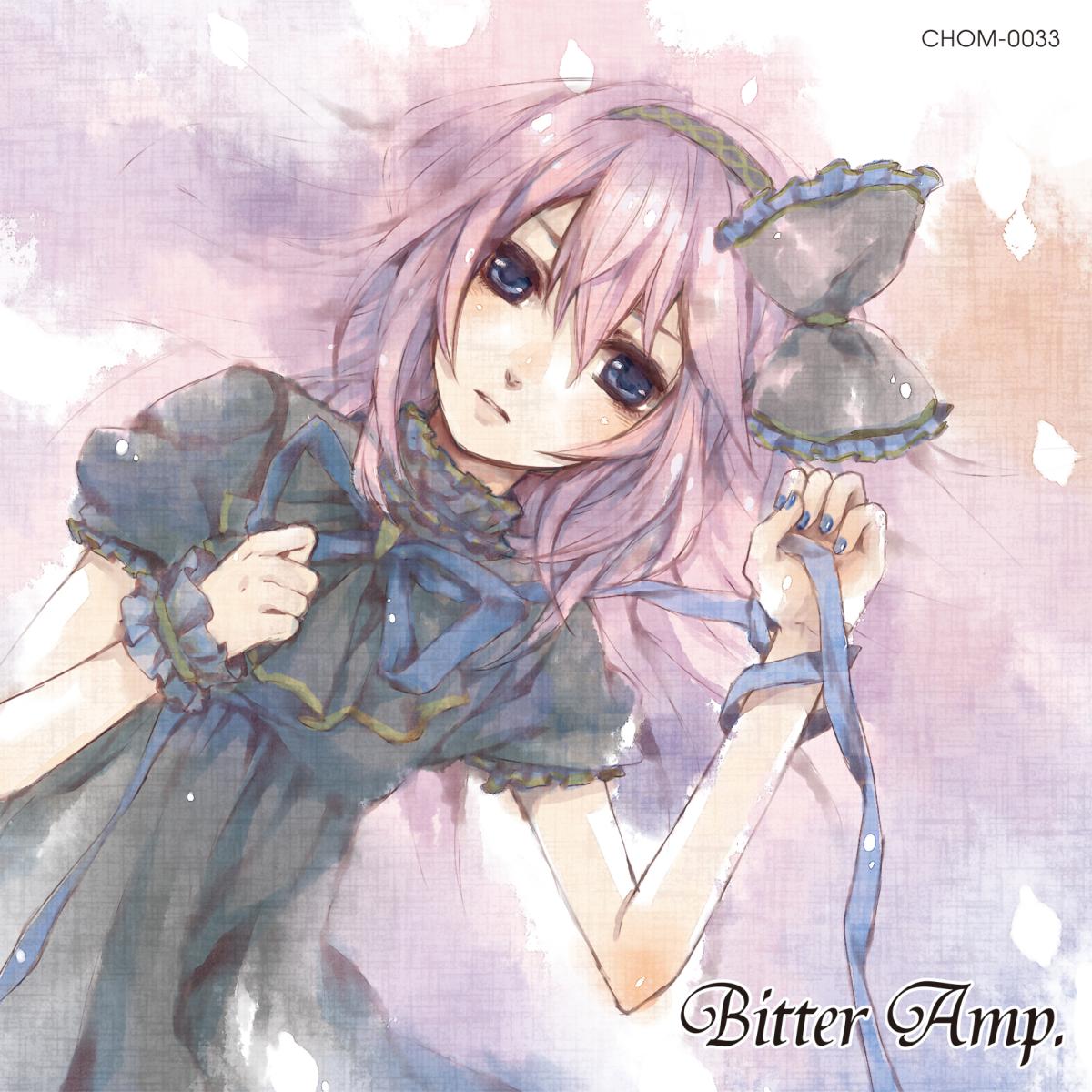 Bitter Amp. S ジャケット