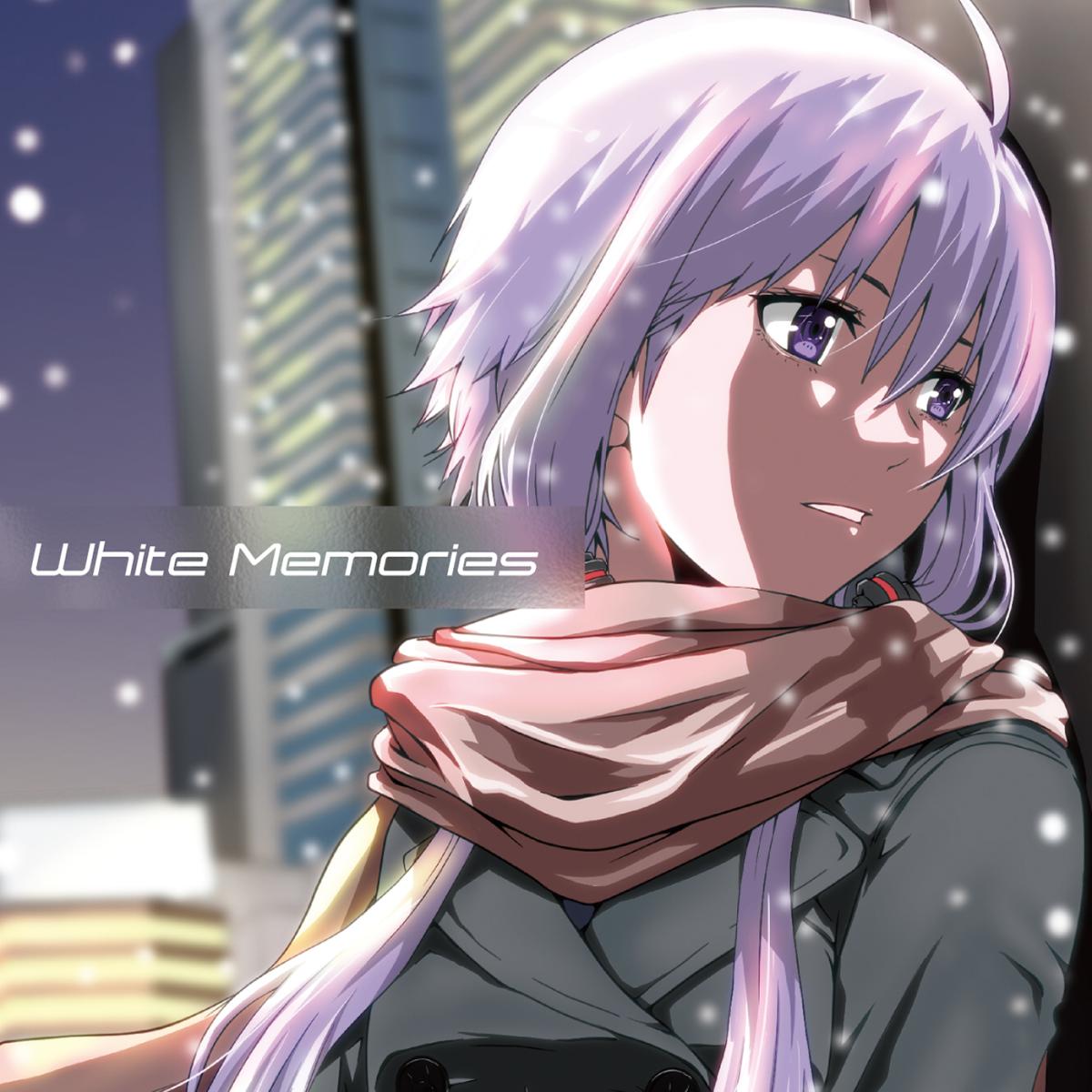 White Memories S ジャケット