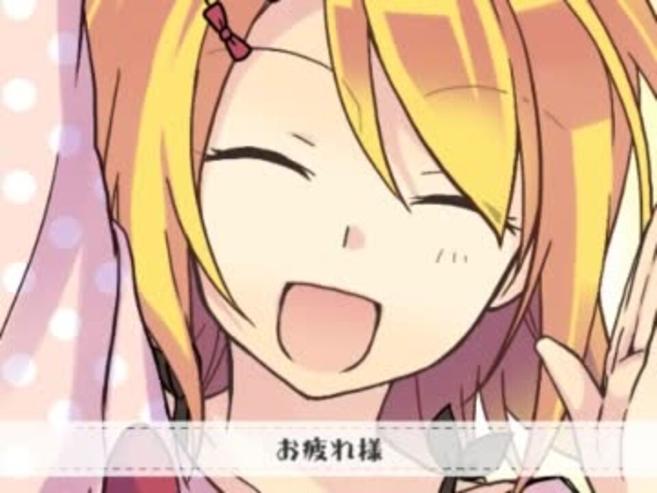 とんでけハードディスク