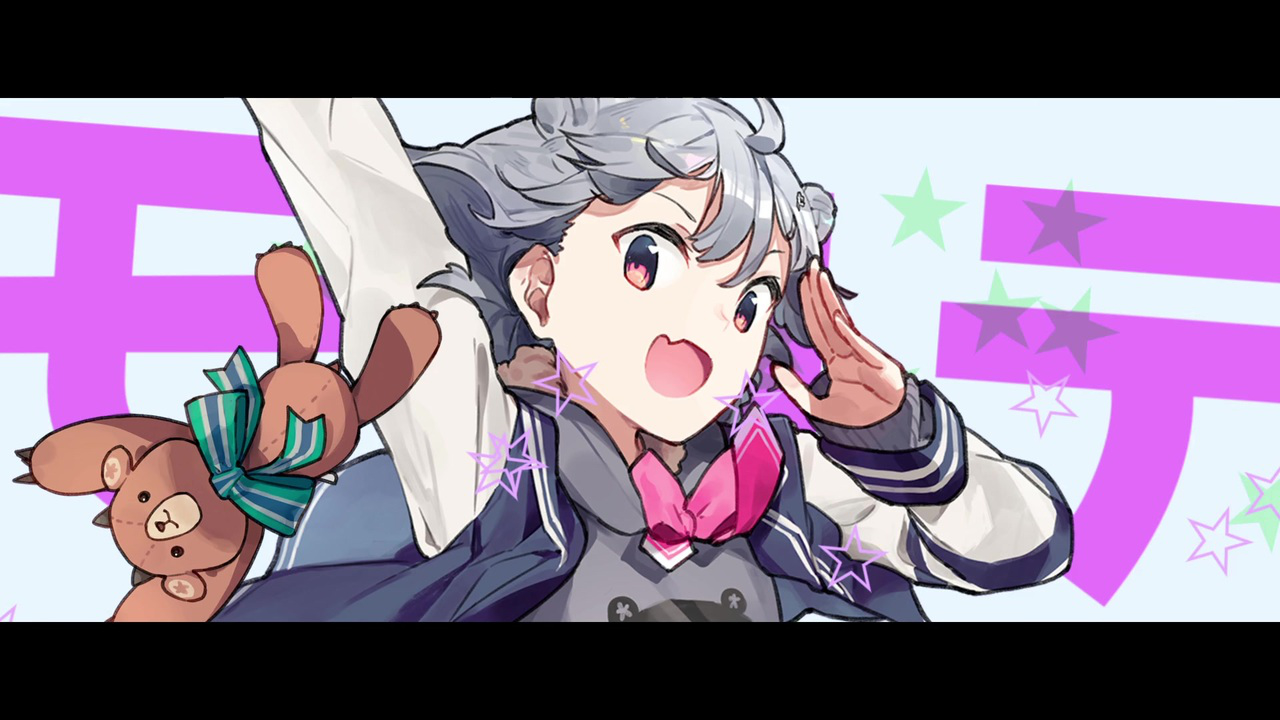 オドッテモロテ